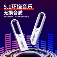 DM USB2.0 32G车载音乐U盘 立体无损音质带歌汽车高清视频5.1环绕声道2020抖音热门高品质mp3