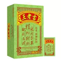 王老吉凉茶250ml*16盒/箱