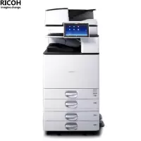 理光(RICOH) MP3055SP A3黑白复合机 打印/复印/彩色扫描 打印机 复印机 激光一体机