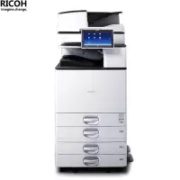 理光(RICOH) MP5055SP A3黑白复合机 打印/复印/彩色扫描 打印机 复印机 激光一体机 50页/分钟