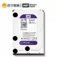 西部数据(WD)紫盘 3TB SATA6Gb/s 64M 监控硬盘