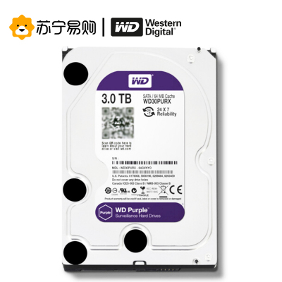 西部数据(WD)紫盘 3TB SATA6Gb/s 64M 监控硬盘