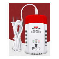 TURMN 燃气报警器 120*66*32mm