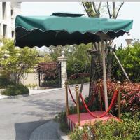 物业 岗亭伞+底座(配栏杆和挂绳)(定制款)配单层站岗台