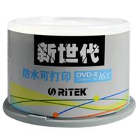 佳能(Canon) DVD-R 16速4.7G 空白光盘/光碟/刻录盘 铼德(RITEK)桶装50片装