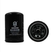 Eagle Guard燃油精滤器D5010224385