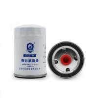 Eagle Guard燃油精滤器CX0710