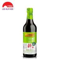 李锦记薄盐味极鲜 500ml