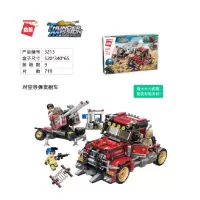 启蒙雷霆使命对空导弹发射车