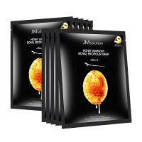 肌司研莹润 蜂胶面膜(黑臻版)