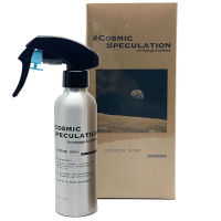 Cosmic Speculation 宇宙的猜想 基西拉岛之游室内喷雾