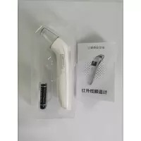 红外线高精度额温枪