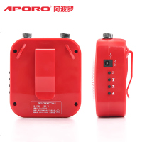 APORO T1 小蜜蜂扩音器教师专用教学老师讲课用耳麦导游腰挂便携式扩音机播放器(XF)