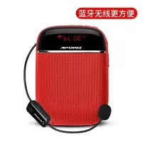 APORO T2UHF蓝牙小蜜蜂扩音器教师专用无线导游耳麦迷你腰挂录音喇叭话筒便携式播放器音箱老师讲课用上课宝(XF)