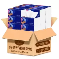 祈萌传奇纤柔抽取纸巾中规格M码4层软包抽纸10包/提 3提30包