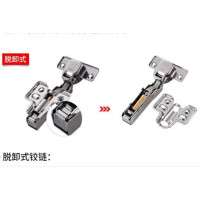 Dorlink/多灵家用不锈钢橱柜门铰链飞机斗合页衣柜中弯阻尼压缓冲铰链静音