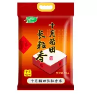 十月稻田 长粒香大米东北大米10kg
