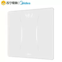 美的（Midea）体重秤电子称智能体重秤