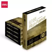 得力铂锐系列a4纸打印白纸复印纸70g整箱2500张5包草稿纸学生用打印纸办公用品