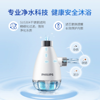 飞利浦(Philips) 电热水器 AWH1201 单个装
