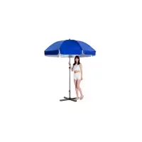 太 阳 伞 遮阳伞