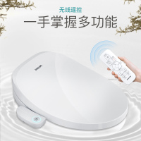 飞利浦(Philips) 智能马桶盖 AIB2250 单个装