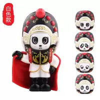 博利良品 汽车摆件车内饰品 川剧变脸娃娃玩偶创意汽车用品中国特色礼物礼品白色