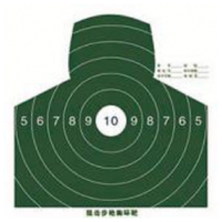 攀战 70克胸环靶户外训练射击靶纸(带环军绿色)物资器材1000张