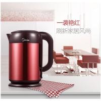 美的 Midea 电水壶 HJ1708a
