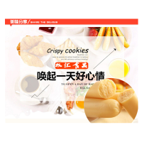 双汇 火腿肠 鱼肉火腿肠 50g5支装