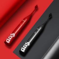 艾优 SUP情侣电动牙刷 （红黑）