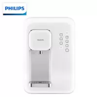 飞利浦(Philips) 壁挂式饮水机 ADD4800 单个装