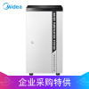 美的 Midea 商用净水机 白色 804系列 MRO804-200G