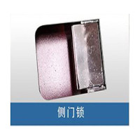 加笛(JIADI) XCC2002-150-车体侧门门锁