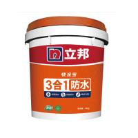 立邦 快涂宝三合一防水涂料 18KG