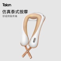 泰昌Taicn 按摩披肩 TC-Q802