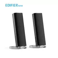 漫步者(EDIFIER) R26T 2.0电脑音箱 桌面音箱