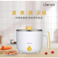 [精选]联创(Lian)DF-BL902M 风雅(电煮锅)1.5L学生宿舍迷你电火锅小锅蒸蛋煲汤