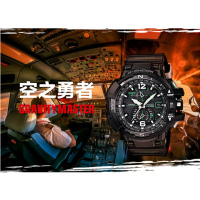 卡西欧 CASIO G-SHOCK 航空系列 GW-A1100-1A3 石英男表