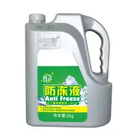 标榜(biaobang)防冻液(-35℃红色)2KG*12