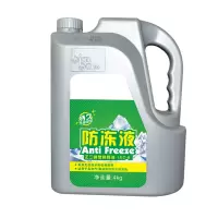 标榜(biaobang)防冻液(-42℃绿色)4KG*6