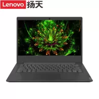 联想(lenovo) 扬天V14 14英寸笔记本电脑( I7 8565U 8G 512G 2G 独显W10)
