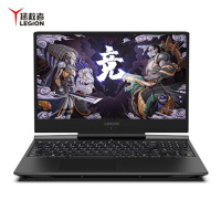 联想（Lenovo）拯救者Y7000 15.6英寸笔记本电脑（I5-9300H 8G 1T SSD 4G ）