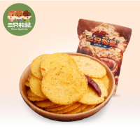 三只松鼠小贱_玉米片/椒盐味/140g