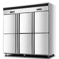 Ronsleda 冰柜商用冷冻柜立式冰柜六门冰箱(双温)