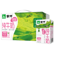 蒙牛(MENGNIU)脱脂纯牛奶250ml*24盒