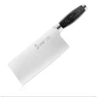 巧媳妇(SMARTWIFE)厨房刀具菜刀套装家用不锈钢切菜切片刀 切片刀+斩切刀(XF)
