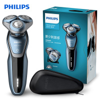 飞利浦(Philips)电动剃须刀 S6015/16 旋转式三刀头充电式男士刮胡刀 快速干净剃须全身水洗 1小时充满