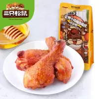 抖胃味_蜜烤小鸡腿(鸡翅根)/蜂蜜味/138g