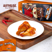 三只松鼠贱美酷_奥尔良味小鸡腿/鸡翅根/160g